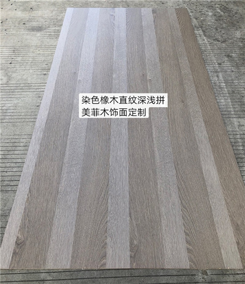 Dyed white oak