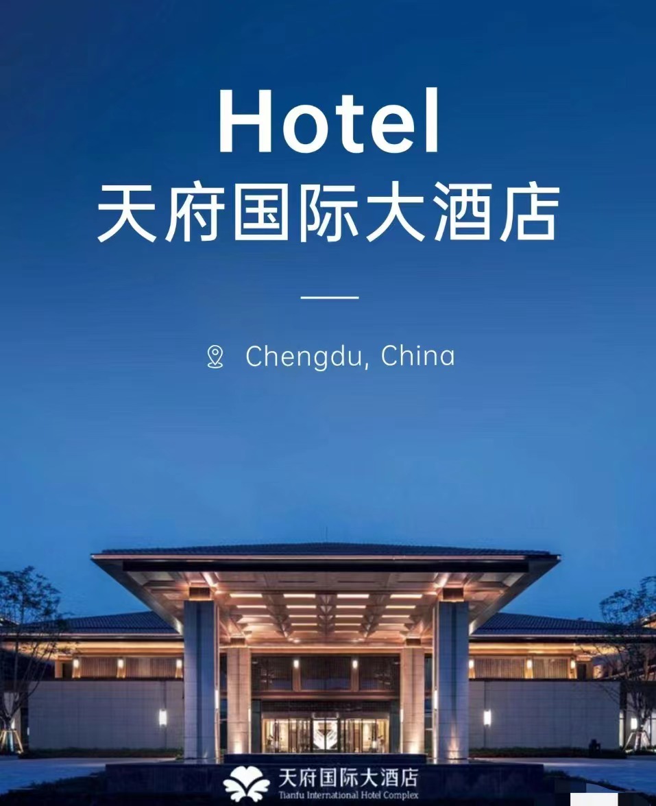 Tianfu International Hotel